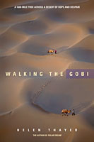 Walking the Gobi